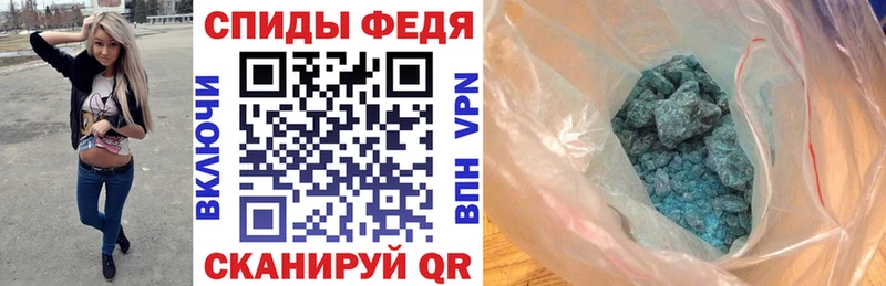 АМФ 97%  Канск 