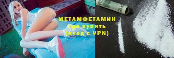 кокаин колумбия Инсар