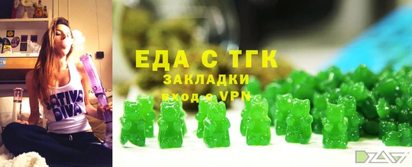 кокаин колумбия Инсар