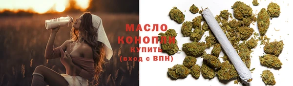 таблы Инта