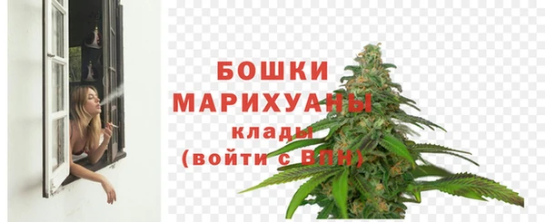 таблы Инта