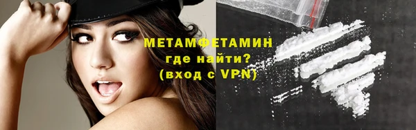таблы Инта