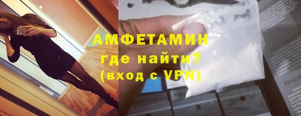 кокаин колумбия Инсар