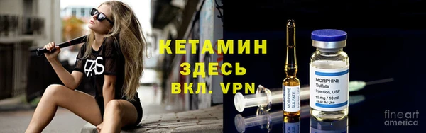 кокаин колумбия Инсар