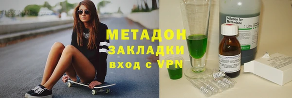 таблы Инта