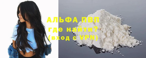 кокаин колумбия Инсар