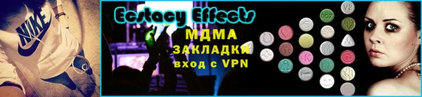 кокаин колумбия Инсар