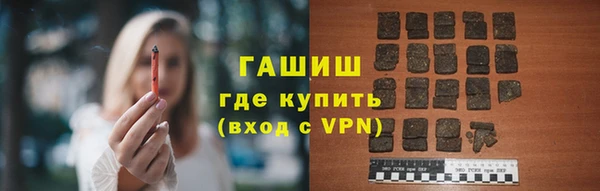 кокаин колумбия Инсар