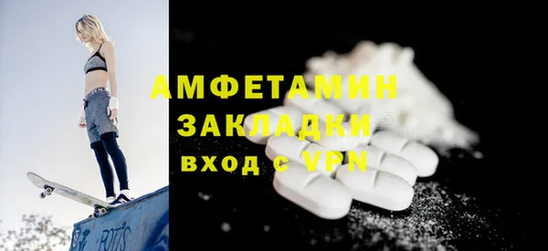 кокаин колумбия Инсар