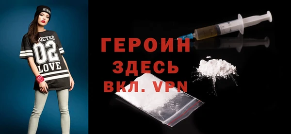 кокаин колумбия Инсар