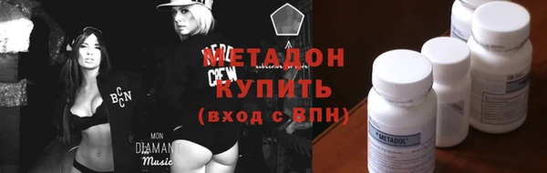 кокаин колумбия Инсар