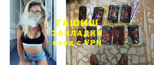 кокаин колумбия Инсар