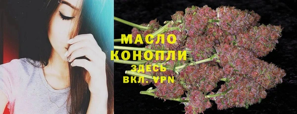 таблы Инта
