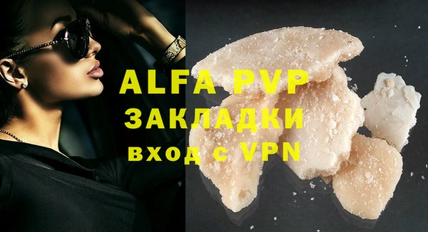 кокаин колумбия Инсар