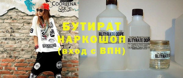 кокаин колумбия Инсар