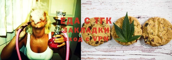 кокаин колумбия Инсар
