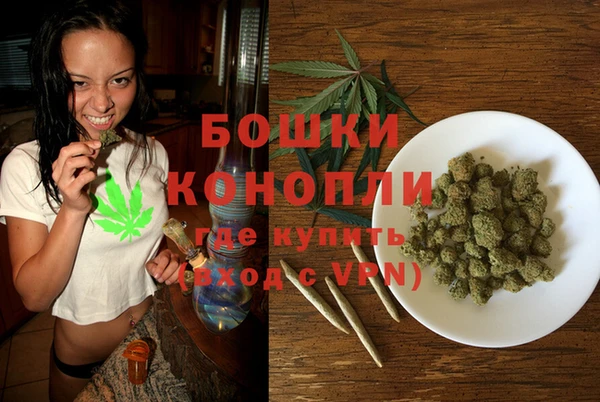 таблы Инта