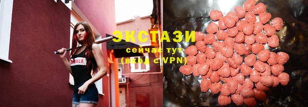 таблы Инта