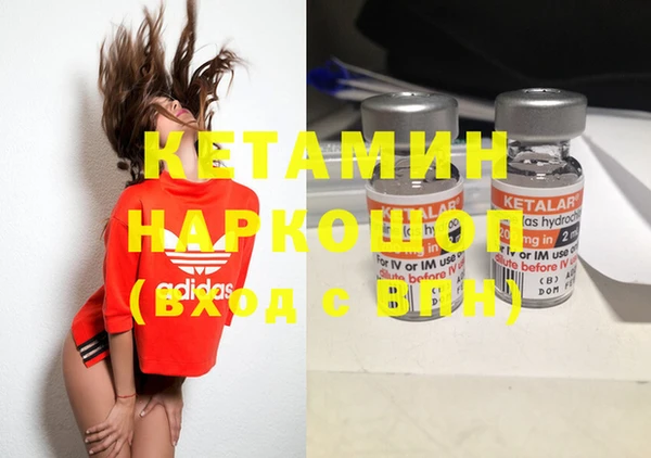 кокаин колумбия Инсар