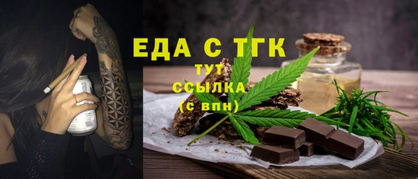 кокаин колумбия Инсар