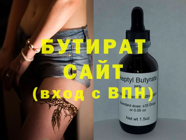 таблы Инта