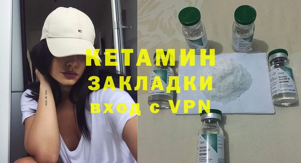 сатива Иннополис