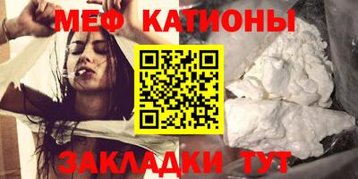 jwh Брянск
