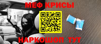 mix Боровичи