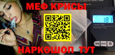 jwh Брянск