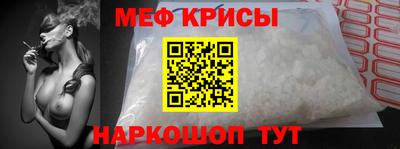 mix Боровичи