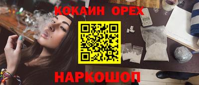 mix Боровичи