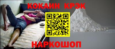 jwh Брянск