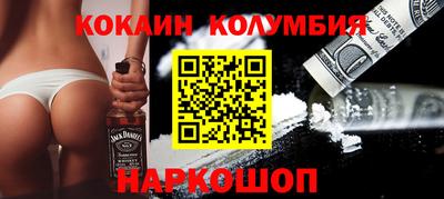 mix Боровичи