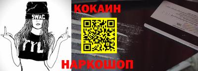 mix Боровичи