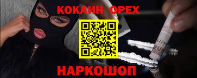 jwh Брянск