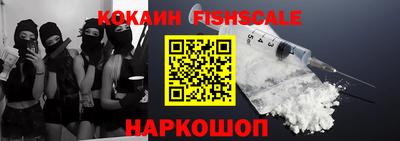 mix Боровичи