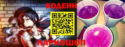 jwh Брянск