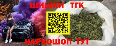 mix Боровичи
