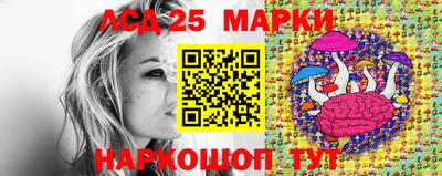 jwh Брянск