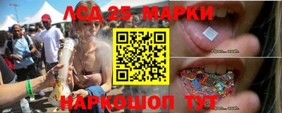 jwh Брянск