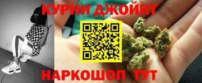 jwh Брянск