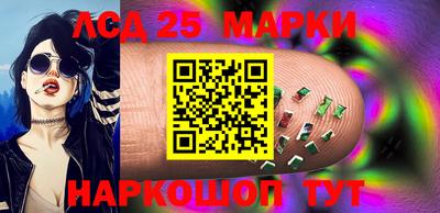 mix Боровичи