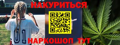 jwh Брянск