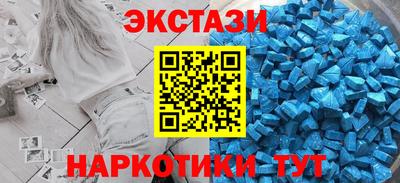 jwh Брянск