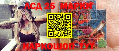 mix Боровичи