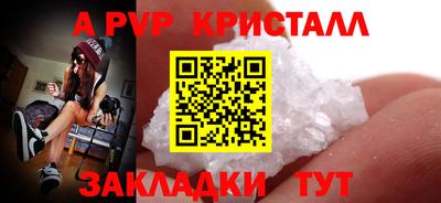mix Боровичи