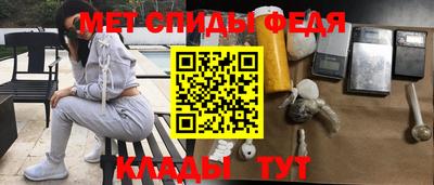 mix Боровичи