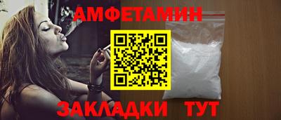 mix Боровичи