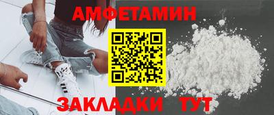 jwh Брянск