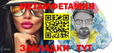mix Боровичи